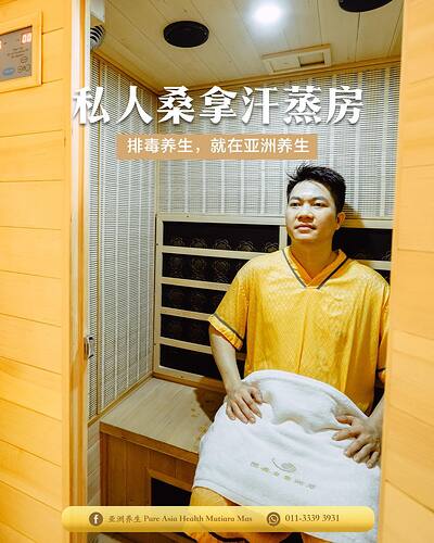 519958785_122172617510505084_7357720971291371482_n