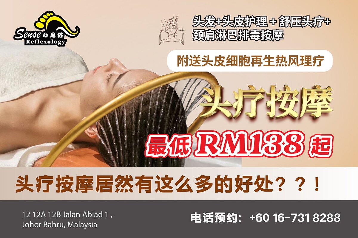 557956950_122208919388106490_1603937206875557487_n