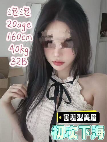 a9be8a8322ec18eaf5b61d9a351fb3ceb8ea10e5_2_750x1000