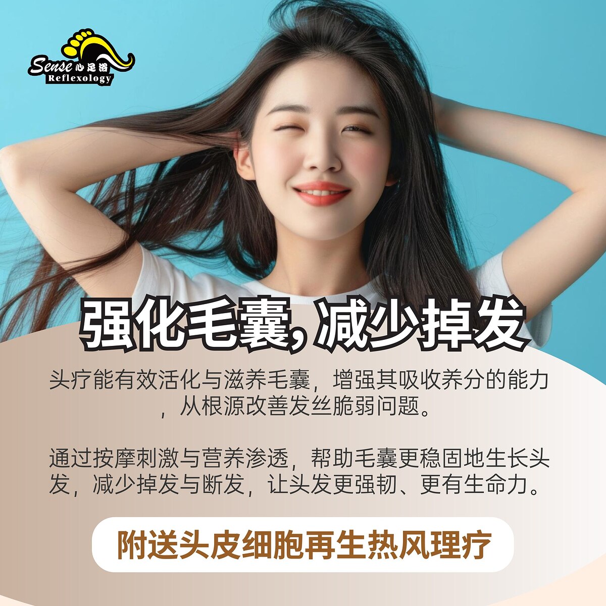 559425101_122208919334106490_7820919074935491446_n