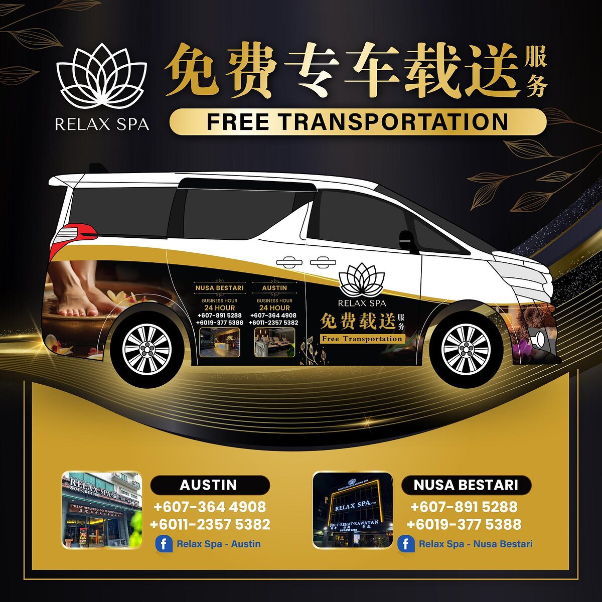 569413742_122187941480494352_2793069022927789354_n