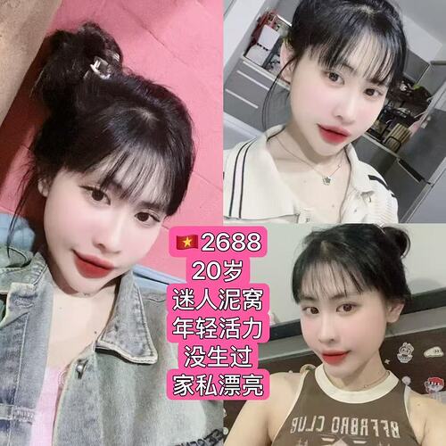 WhatsApp Image 2025-08-07 at 16.58.27_3e5690ce