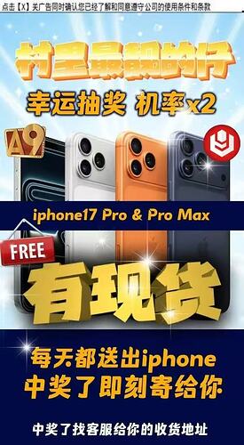 Image_20250928163359_186_14