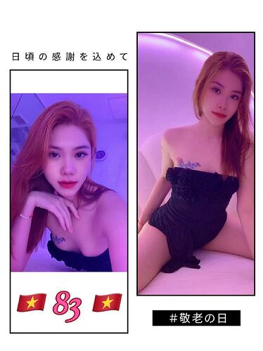 WhatsApp Image 2025-08-07 at 16.58.32_231717bc