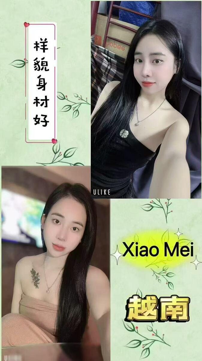 Image_20251127121257_1194_2