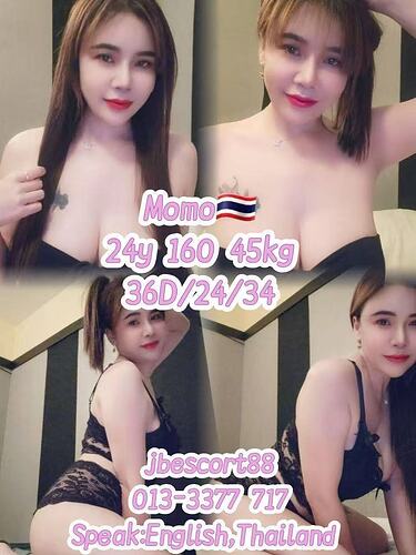 Image_20250818183807_294