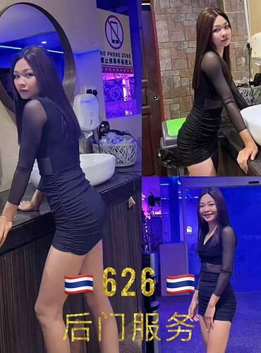 WhatsApp Image 2025-08-07 at 16.58.41_970c671f