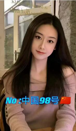 图片_20250924134658