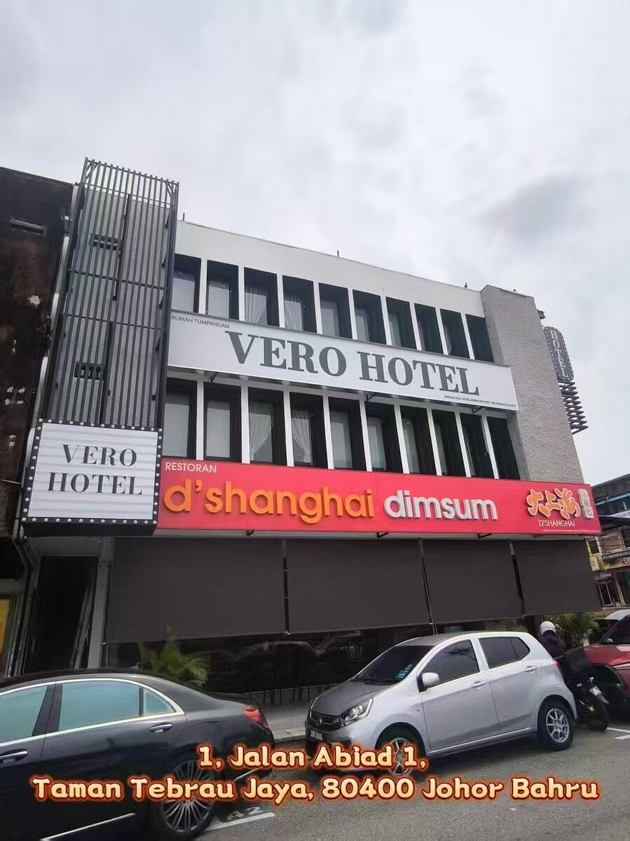 Image_20251212170030_93_30