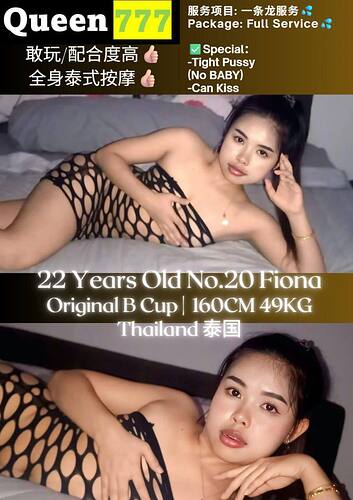 图片_20250911141615