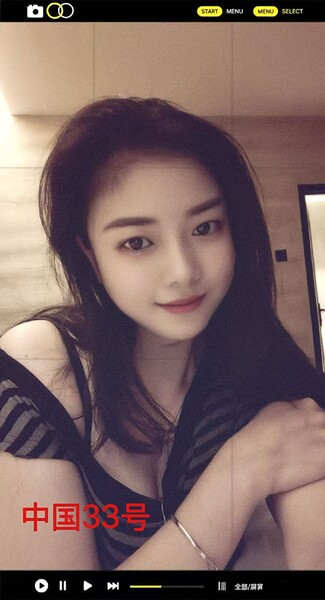 Image_20251010154403_5_25