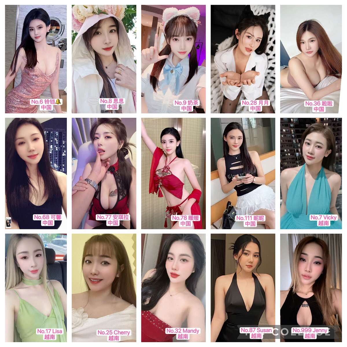 a1d2bbac578e4409e8a077b4a161f156