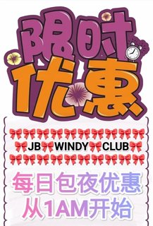 Image-20241228002418