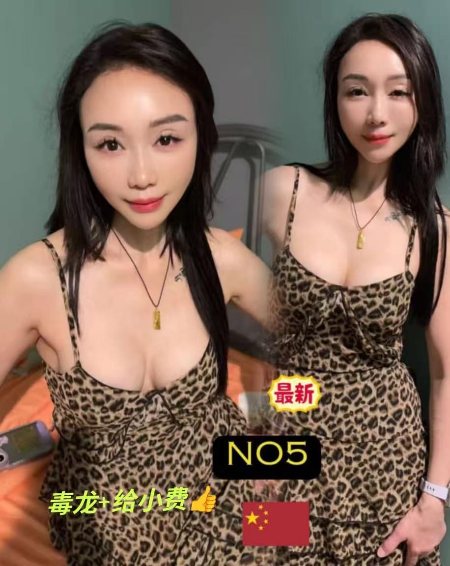 5f804512c431b1f05548c77d90ed5835