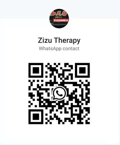 Image_20251205164113_1213_2