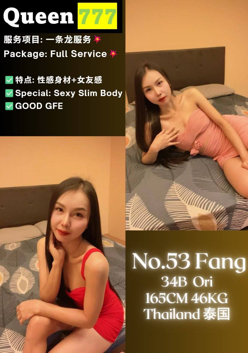 图片_20250911141051