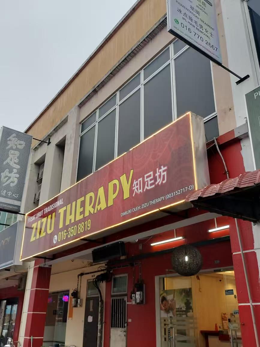 Image_20251205132931_14_382