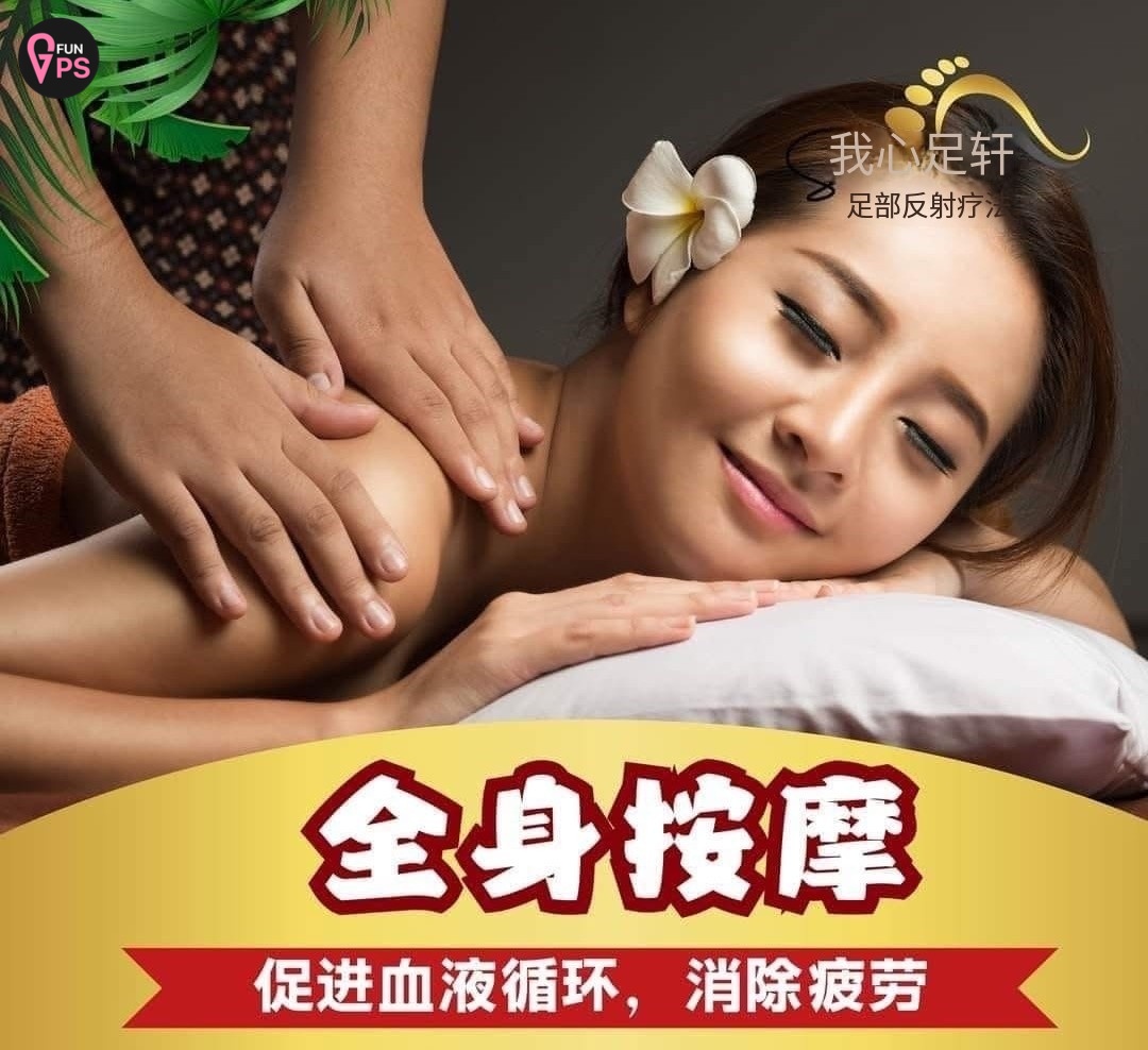 图片_20251001155857