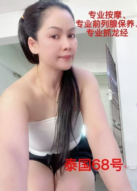 Image_20251107010924_12_51