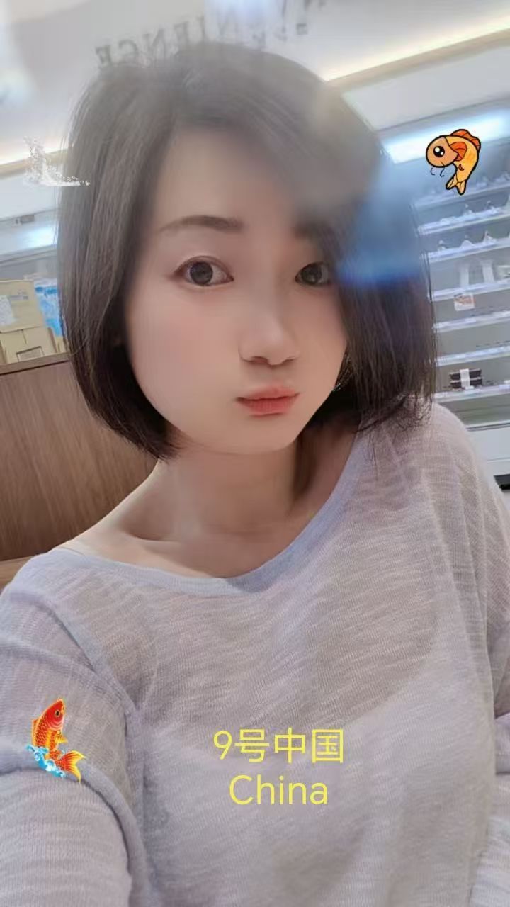 Image_20251205132945_20_382