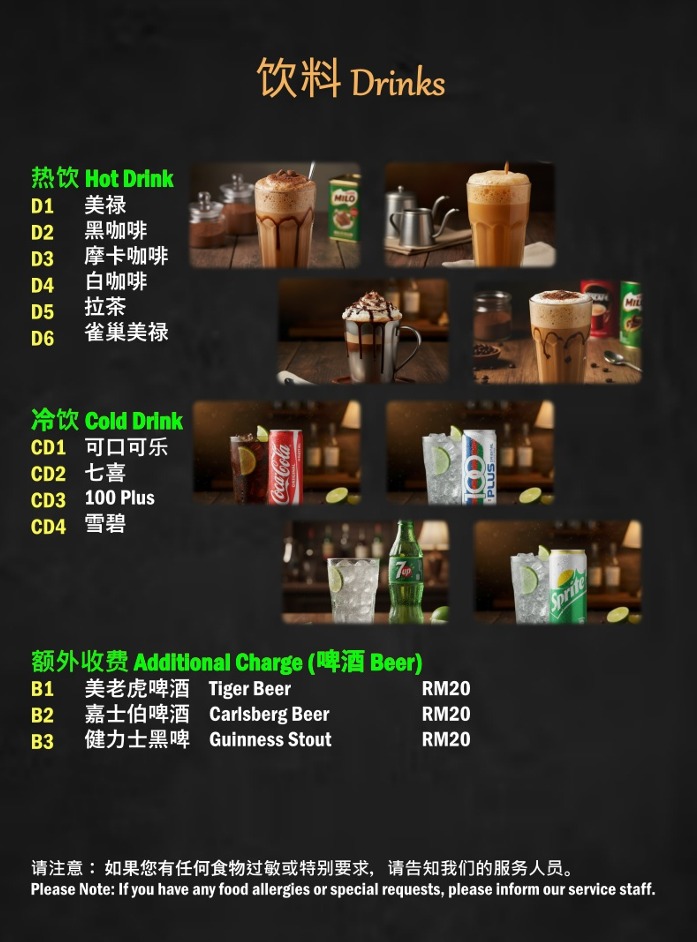 WhatsApp Image 2025-11-12 at 03.05.18_fc960fa8