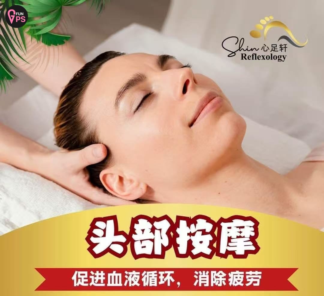 图片_20251001155850