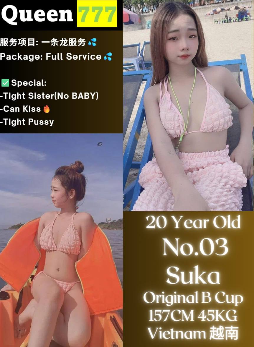 图片_20250911140406