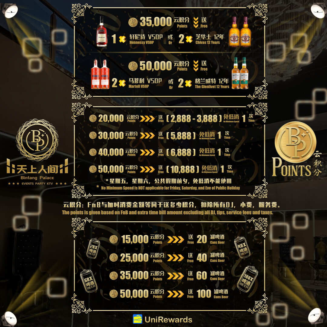 图片_20251003154442