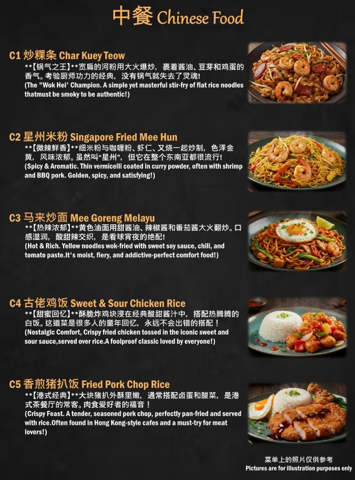 WhatsApp Image 2025-11-12 at 03.05.18_2d2999f1