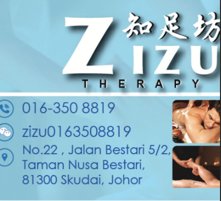 Image_20251205162057_1212_2