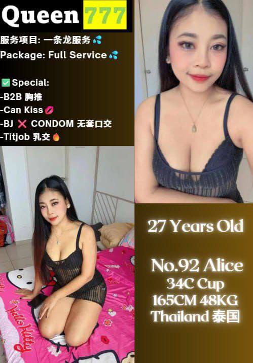 图片_20250911141610