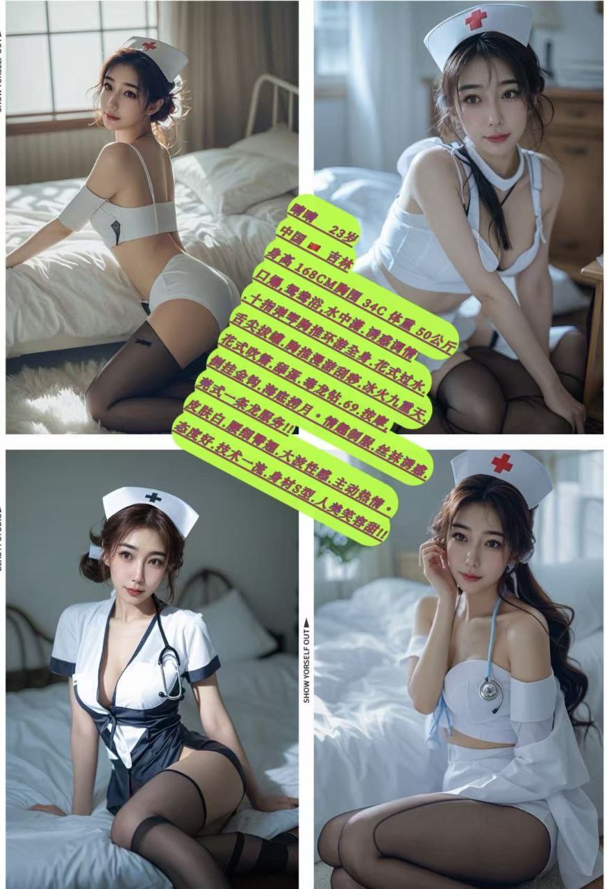 IMG_20251110_145609_960