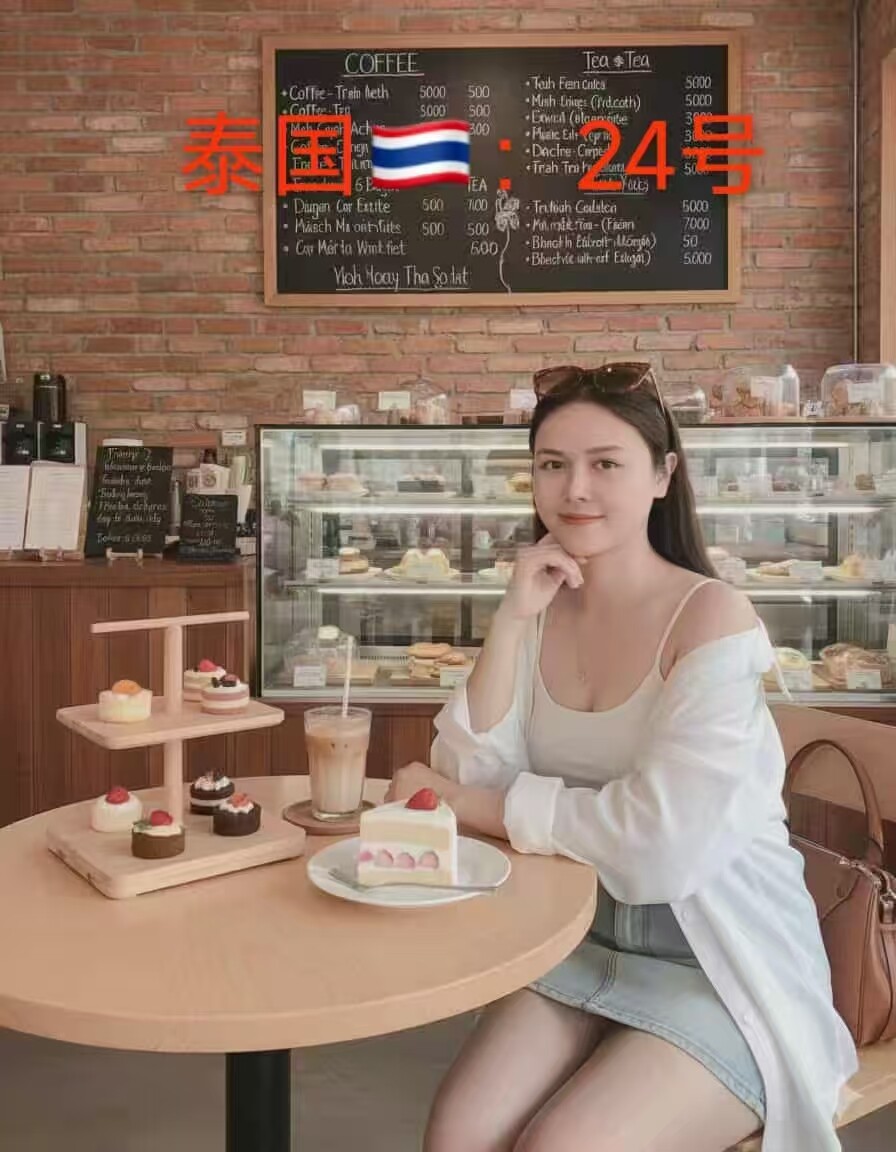 Image_20251104120601_1083_2