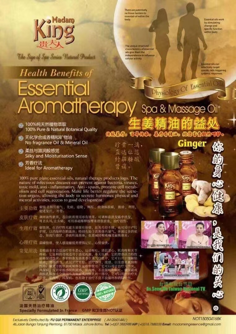 Image_20251027121908_48_1