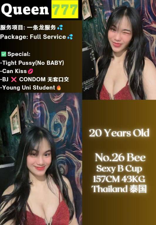 图片_20250911141609