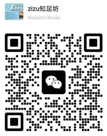 Image_20251205164248_1214_2