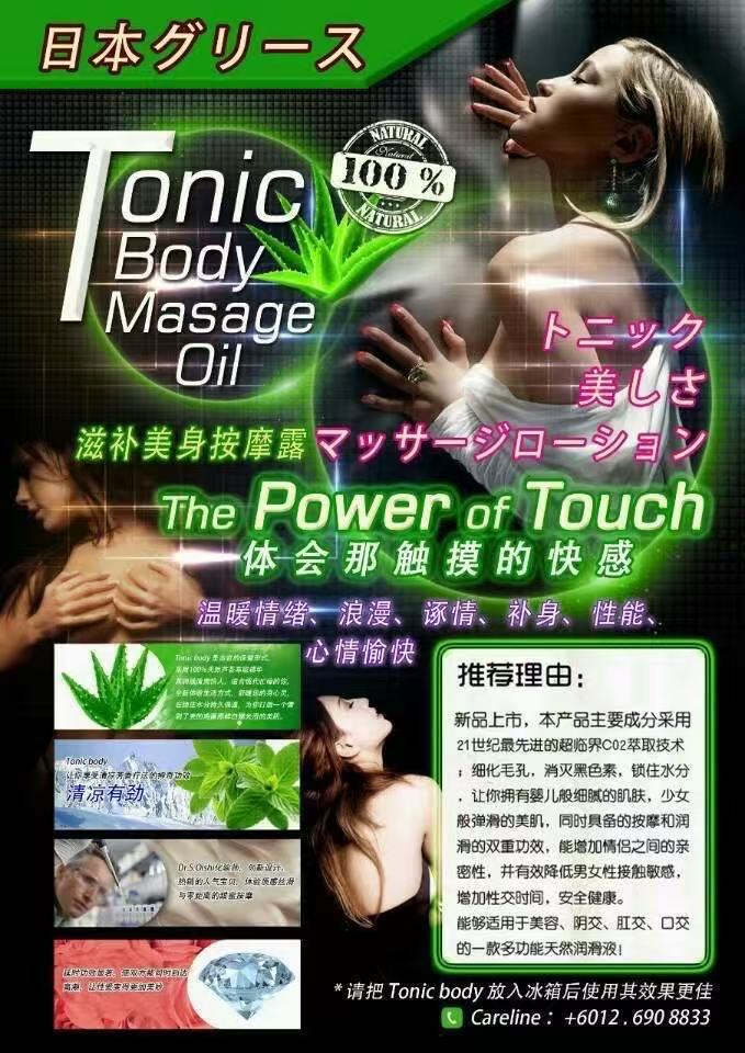 Image_20251029155035_58_30