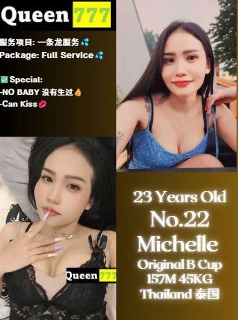 图片_20250911141613