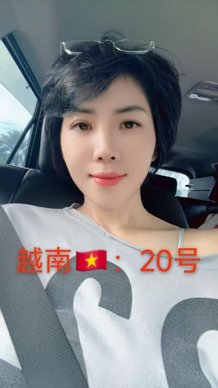 Image_20251104120600_1082_2